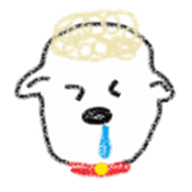 Coco of the sheep sticker #4779635