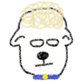 Coco of the sheep sticker #4779639