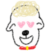Coco of the sheep sticker #4779640