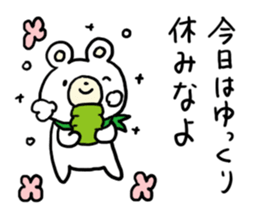 Cute cool guy Bear sticker #4779957