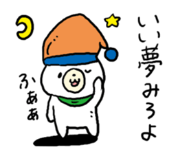 Cute cool guy Bear sticker #4779958