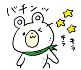 Cute cool guy Bear sticker #4779963