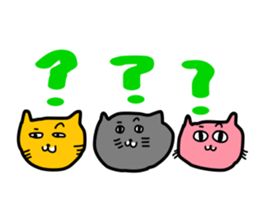 Cat Bros. sticker #4780191