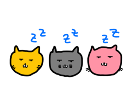 Cat Bros. sticker #4780195