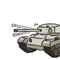 Tank lover