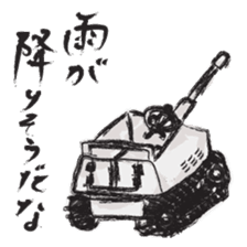 Tank lover sticker #4780344