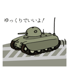 Tank lover sticker #4780345