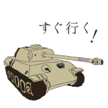 Tank lover sticker #4780349