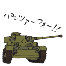 Tank lover sticker #4780351