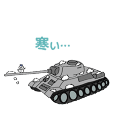 Tank lover sticker #4780352