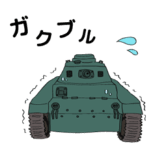 Tank lover sticker #4780353
