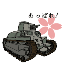 Tank lover sticker #4780355