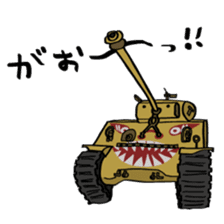 Tank lover sticker #4780357