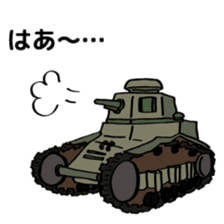 Tank lover sticker #4780358