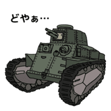 Tank lover sticker #4780362