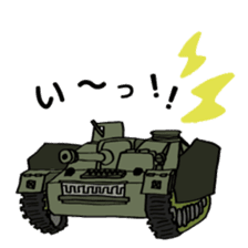 Tank lover sticker #4780364