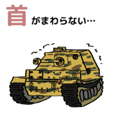 Tank lover sticker #4780365