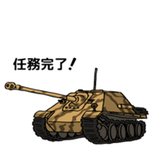 Tank lover sticker #4780370