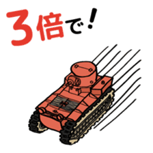 Tank lover sticker #4780372
