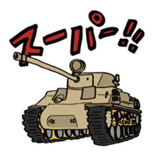 Tank lover sticker #4780373