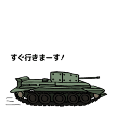 Tank lover sticker #4780374