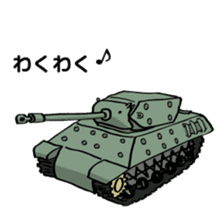 Tank lover sticker #4780375