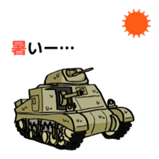 Tank lover sticker #4780376