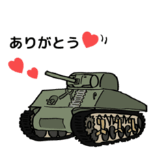 Tank lover sticker #4780382