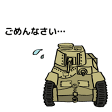 Tank lover sticker #4780383