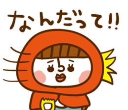 busaiku akazukin sticker #4780514