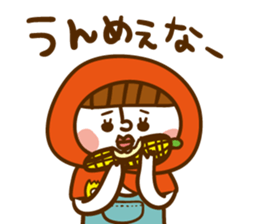 busaiku akazukin sticker #4780531