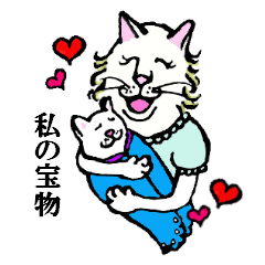 Cat Parenting Struggles