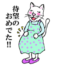 Cat Parenting Struggles sticker #4780545