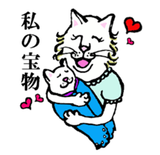 Cat Parenting Struggles sticker #4780546