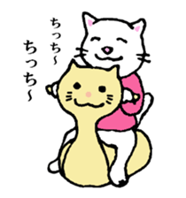 Cat Parenting Struggles sticker #4780550