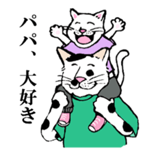 Cat Parenting Struggles sticker #4780554