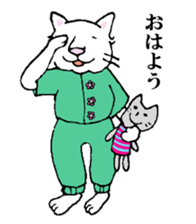 Cat Parenting Struggles sticker #4780558