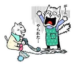 Cat Parenting Struggles sticker #4780564