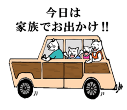 Cat Parenting Struggles sticker #4780572