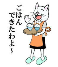 Cat Parenting Struggles sticker #4780580