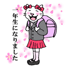 Cat Parenting Struggles sticker #4780582