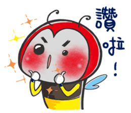 Brother Bee has got your back ! sticker #4780584