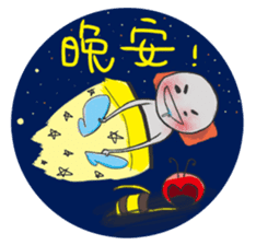 Brother Bee has got your back ! sticker #4780587