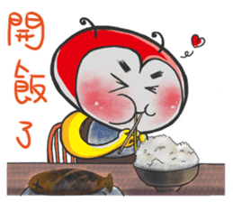 Brother Bee has got your back ! sticker #4780588