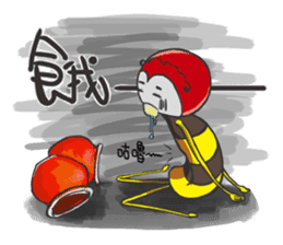 Brother Bee has got your back ! sticker #4780589