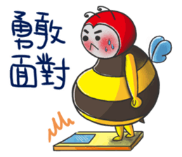 Brother Bee has got your back ! sticker #4780594