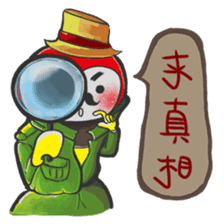 Brother Bee has got your back ! sticker #4780596