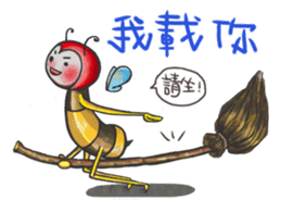 Brother Bee has got your back ! sticker #4780597