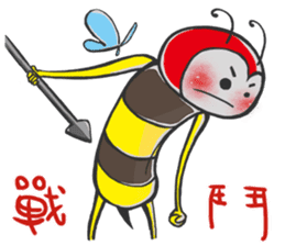 Brother Bee has got your back ! sticker #4780599