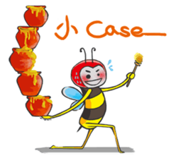 Brother Bee has got your back ! sticker #4780600